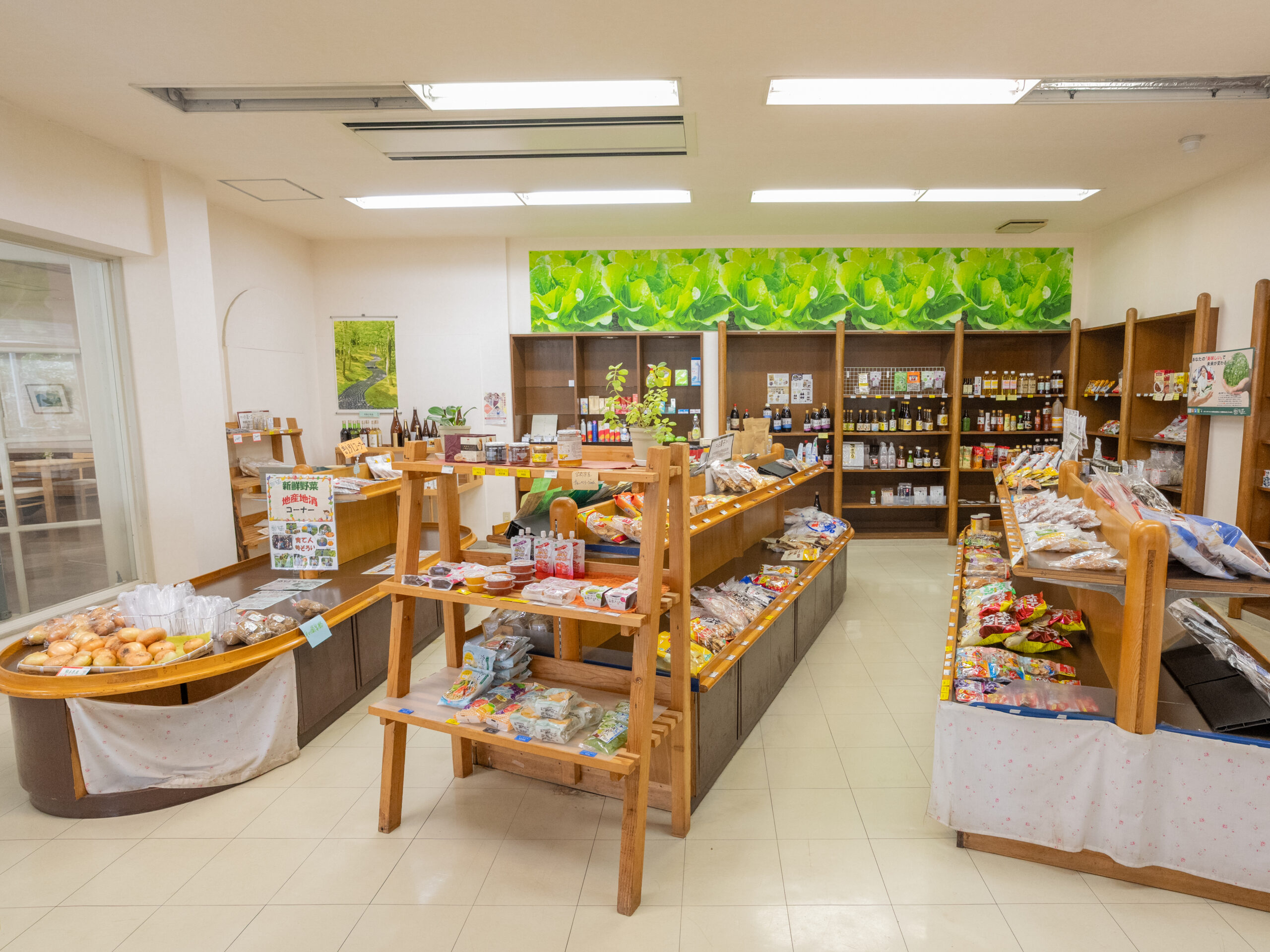 グリーンマーケットＭＯＡ鹿児島店内観